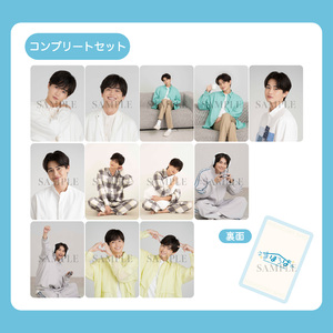 PRODUCTS | 西垣匠オフィシャルファンクラブ「まほろば」