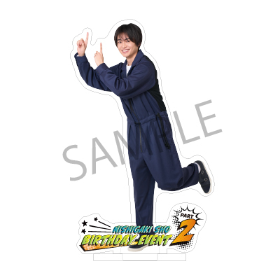 【BIRTHDAY EVENT PART2】アクリルスタンド【A】