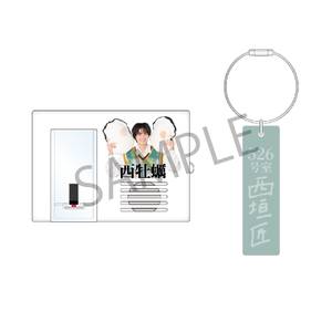 【BIRTHDAY EVENT PART2】ボイスキーフック