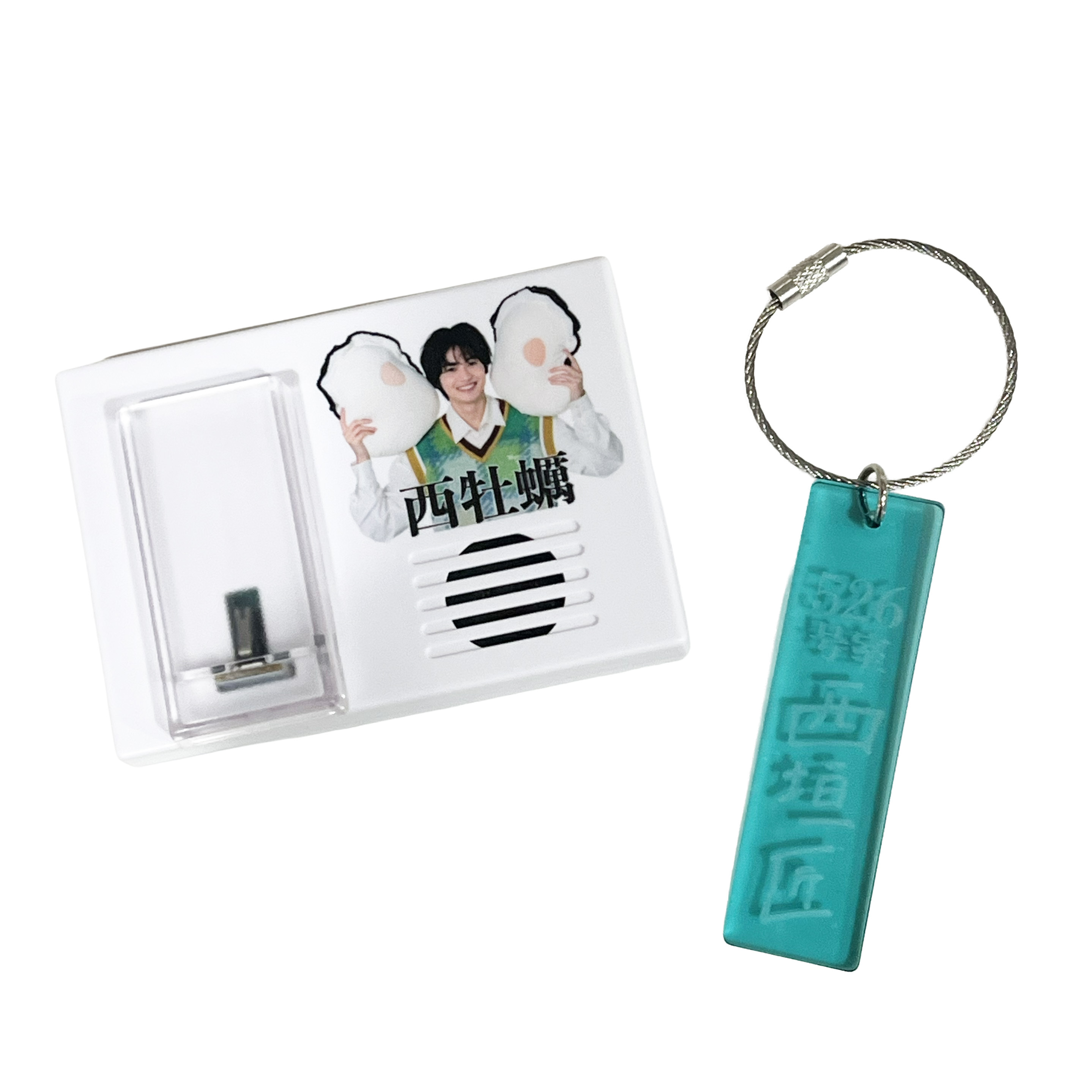 【BIRTHDAY EVENT PART2】ボイスキーフック