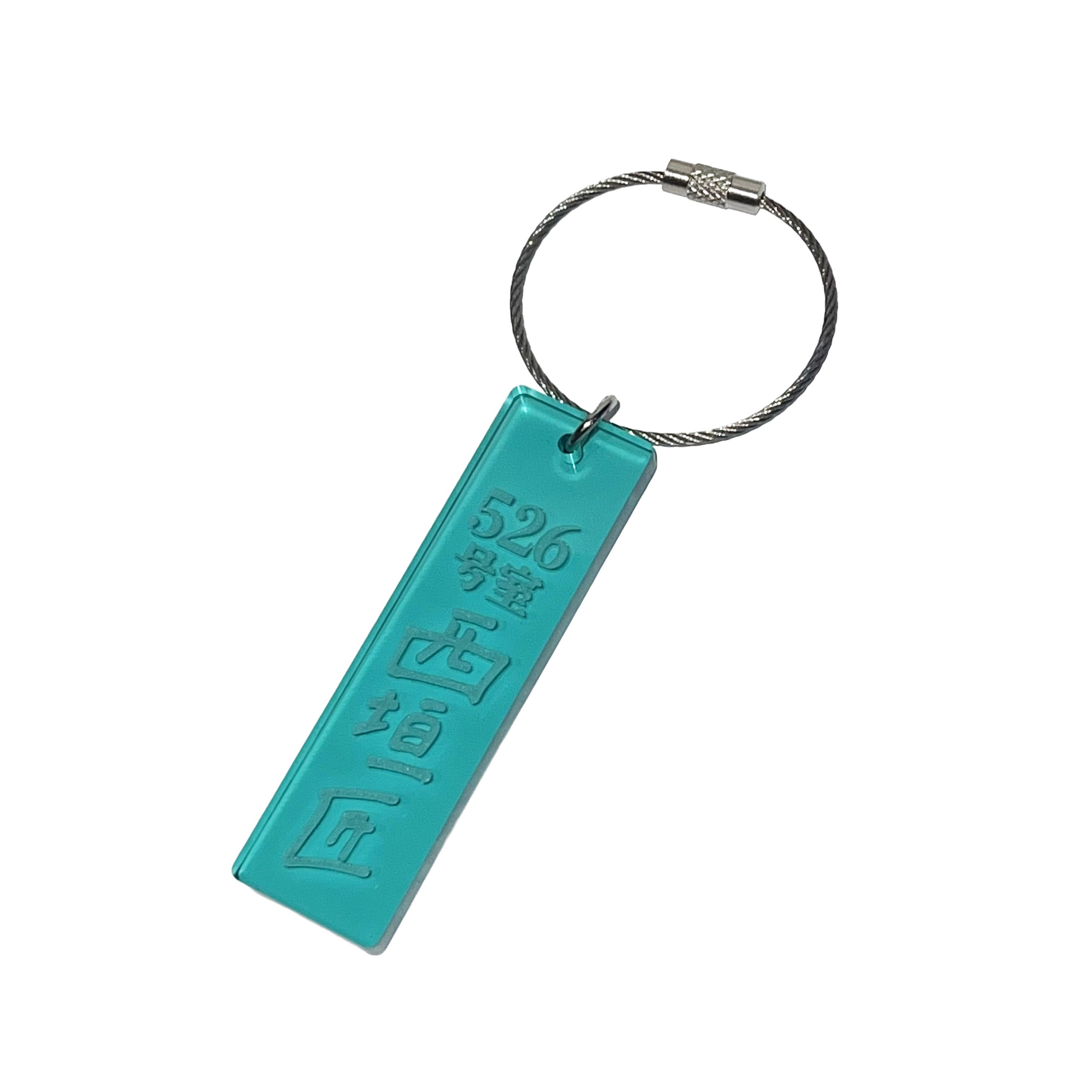 【BIRTHDAY EVENT PART2】ボイスキーフック